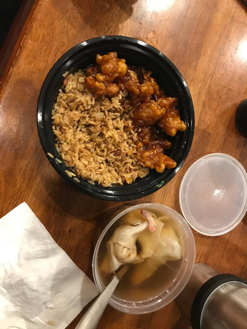 Beijing Restaurant | restaurant | 2040 S Alma School Rd #13, Chandler, AZ 85286, USA | 4809638880 OR +1 480-963-8880