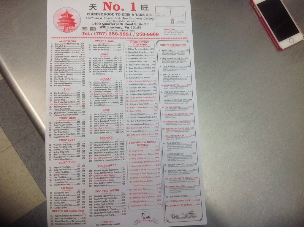 No 1 Restaurant | restaurant | 1490 Quarterpath Rd # 5C, Williamsburg, VA 23185, USA | 7572588881 OR +1 757-258-8881