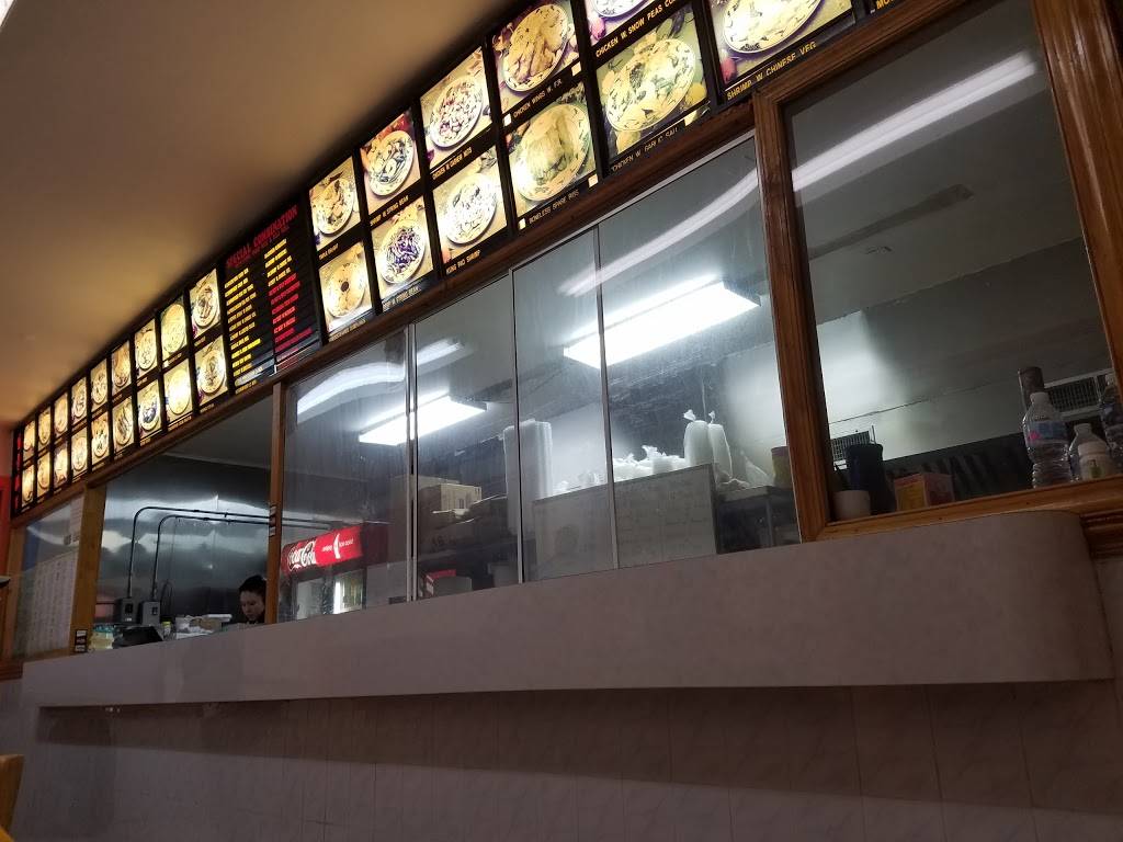 Unique Chinese | restaurant | 1401 Philadelphia Pike, Wilmington, DE 19809, USA | 3027924848 OR +1 302-792-4848