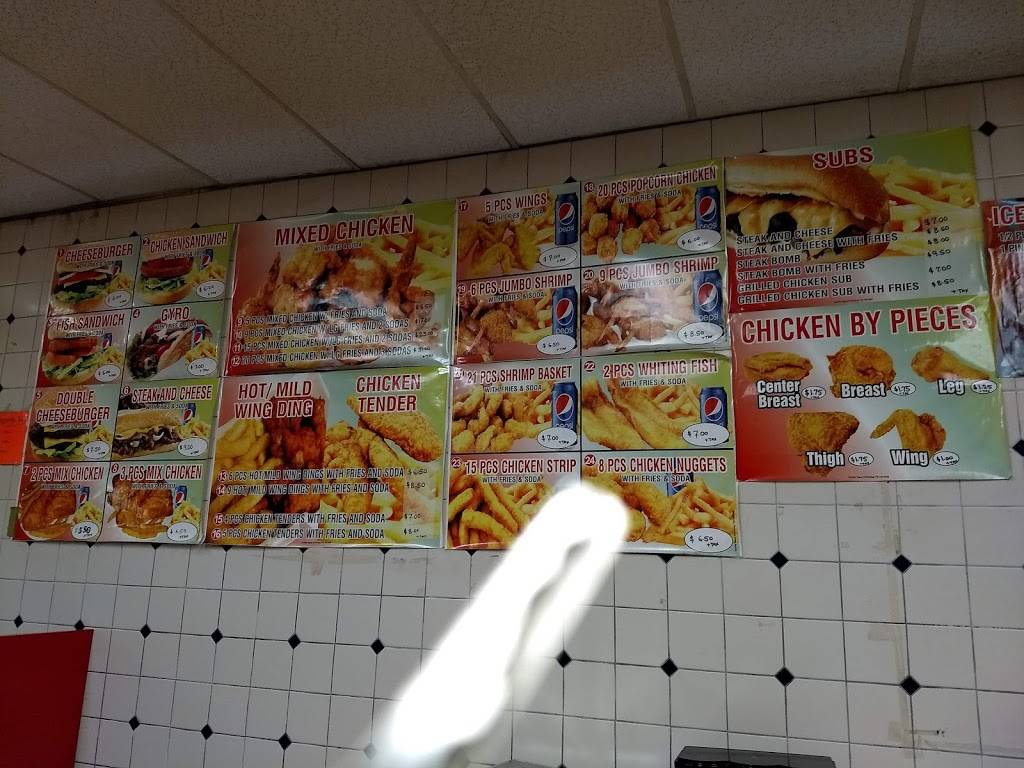 New York Fried Chicken | restaurant | 531 Columbia Rd, Dorchester, MA 02125, USA | 6172826996 OR +1 617-282-6996