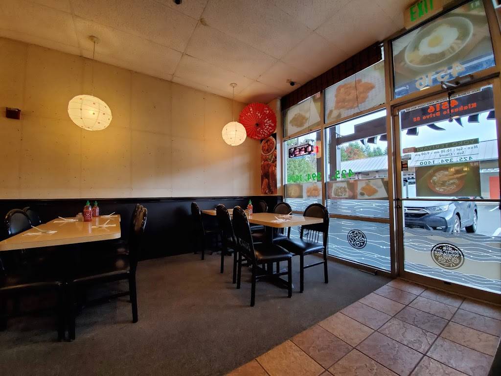 Yoko Teriyaki | restaurant | 4516 Klahanie Dr SE, Issaquah, WA 98029, USA | 4253941400 OR +1 425-394-1400