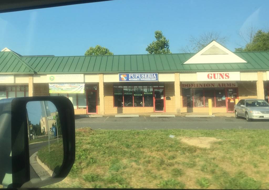 Mama Rosa Pupuseria & Charcoal Chicken | restaurant | 7237 Centreville Rd, Manassas, VA 20111, USA | 7033301423 OR +1 703-330-1423