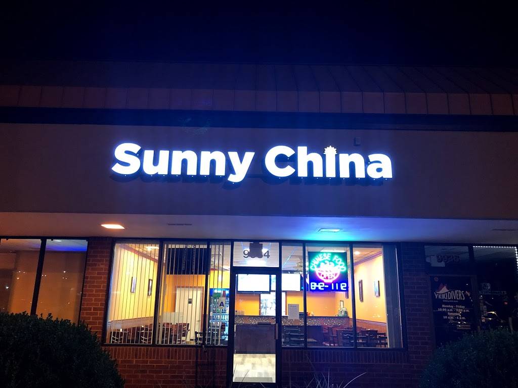 Sunny China | restaurant | 9934 Kennerly Rd, St. Louis, MO 63128, USA | 3148421112 OR +1 314-842-1112