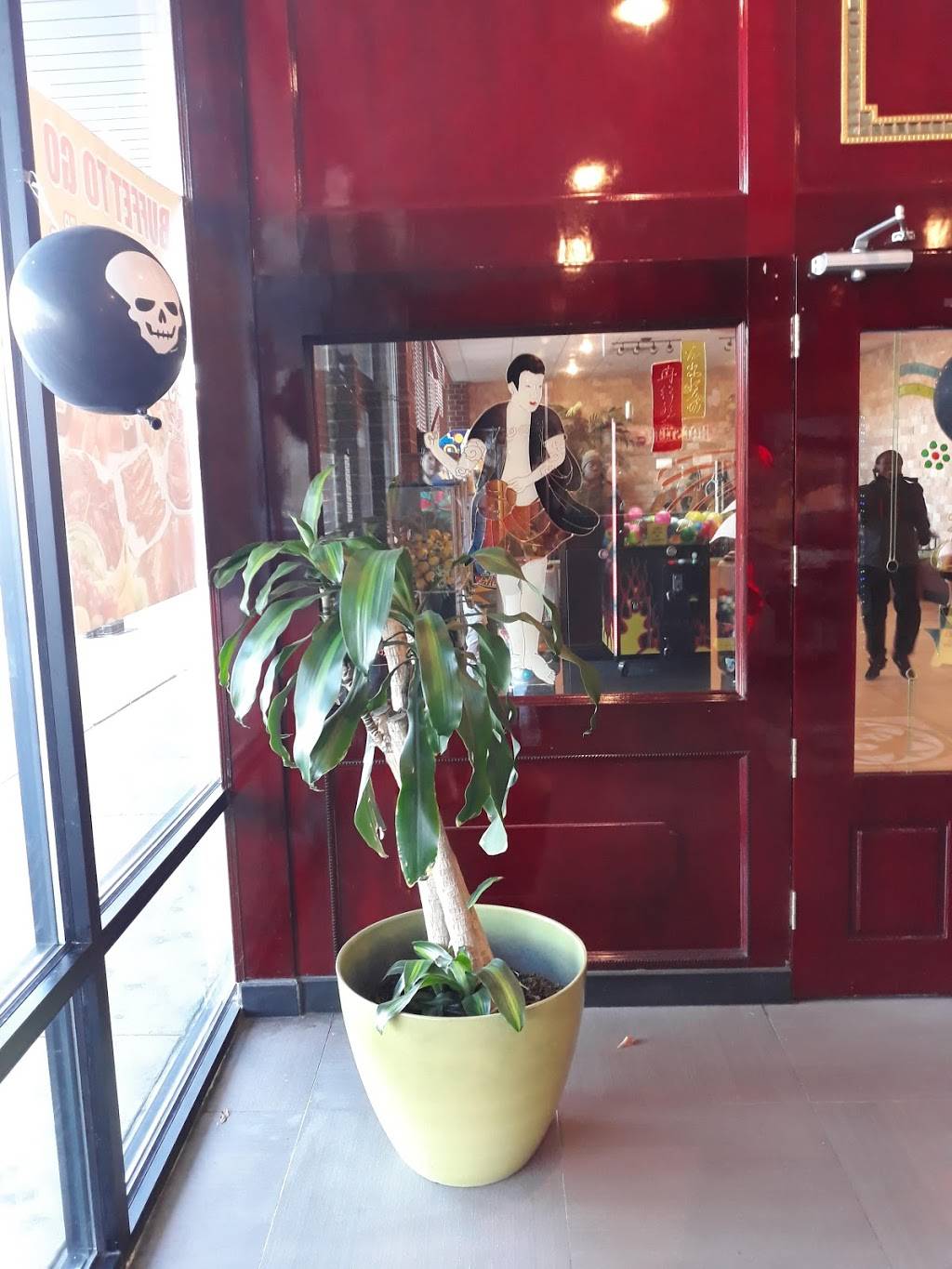 Teppanyaki Grill | restaurant | 9345 Annapolis Rd, Lanham, MD 20706, USA | 3014595555 OR +1 301-459-5555