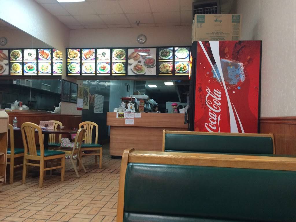 Wing Sing | restaurant | 1004 Main St, Fishkill, NY 12524, USA | 8458966888 OR +1 845-896-6888