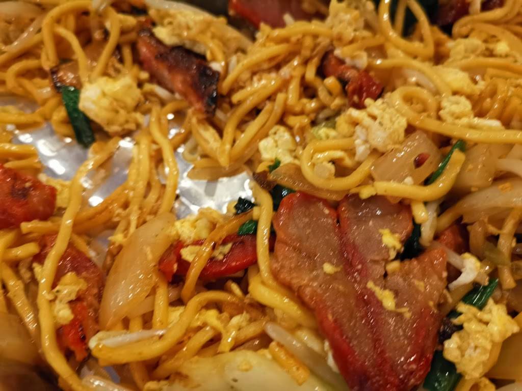 Panda | restaurant | 10 Fort Salonga Rd # 14, Northport, NY 11768, USA | 6317573003 OR +1 631-757-3003