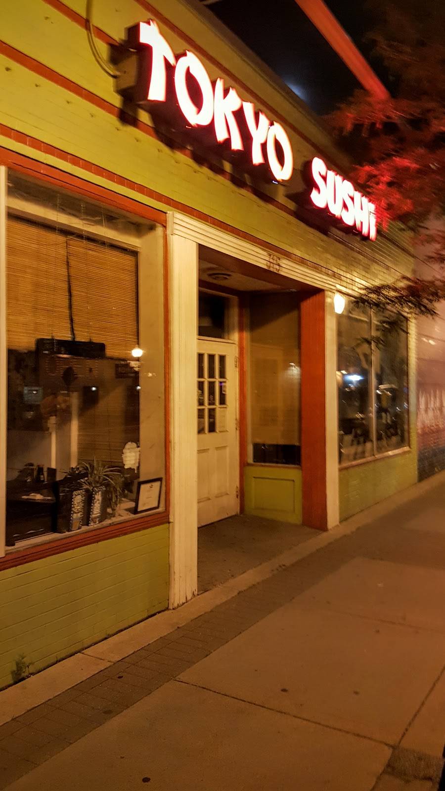 Tokyo Sushi & Grill | restaurant | 315 S Center St, Royal Oak, MI 48067, USA | 2486773988 OR +1 248-677-3988