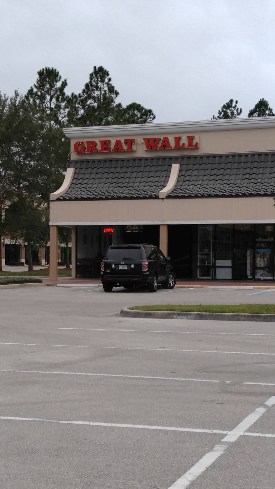 Great Wall Restaurant | restaurant | 12200 San Jose Blvd, Jacksonville, FL 32223, USA | 9042629107 OR +1 904-262-9107
