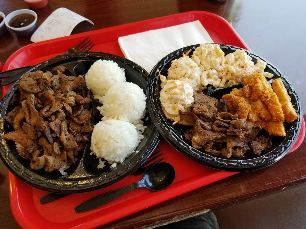 Maui Hawaiian BBQ | restaurant | 105 W Imperial Hwy C, Brea, CA 92821, USA | 7142551288 OR +1 714-255-1288
