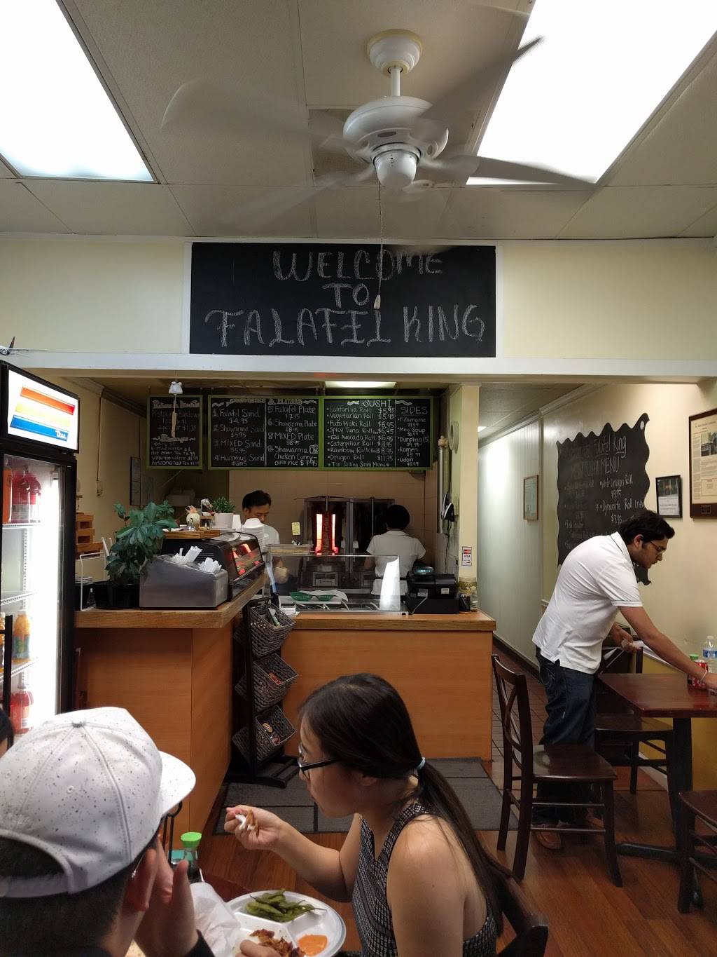 Falafel King | restaurant | 1405 Oxford Rd NE, Atlanta, GA 30307, USA | 4043771716 OR +1 404-377-1716