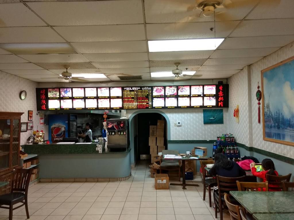 China Restaurant | restaurant | 755 E 3rd Ave, New Smyrna Beach, FL 32169, USA | 3864098866 OR +1 386-409-8866