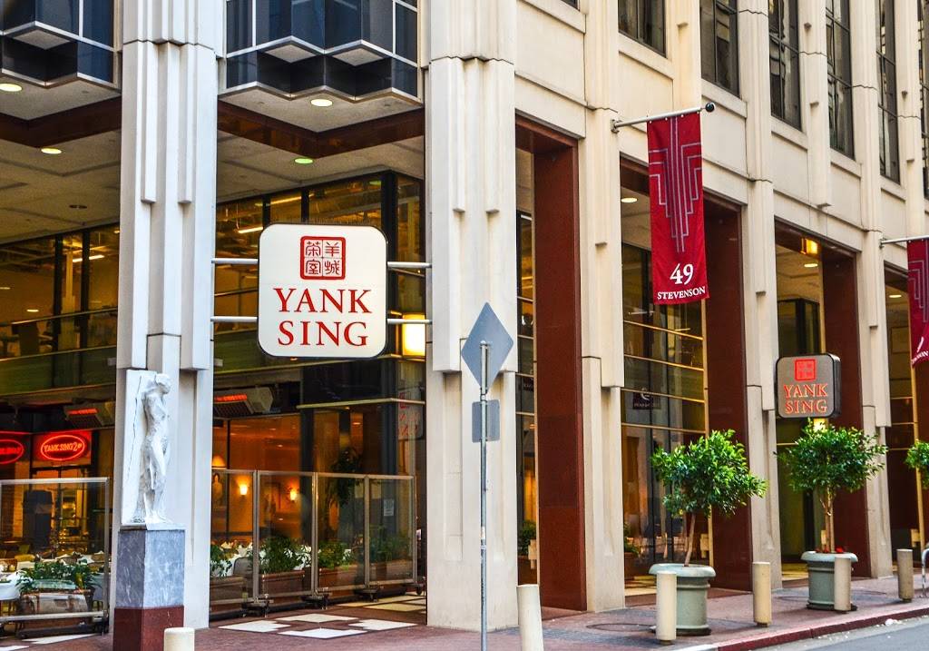 Yank Sing (Stevenson St.) | restaurant | 49 Stevenson St, San Francisco, CA 94105, USA | 4155414949 OR +1 415-541-4949