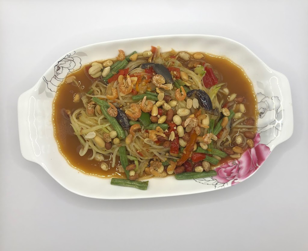 Sian Restaurant | restaurant | 73 E Epler Ave, Indianapolis, IN 46227, USA | 3176961107 OR +1 317-696-1107