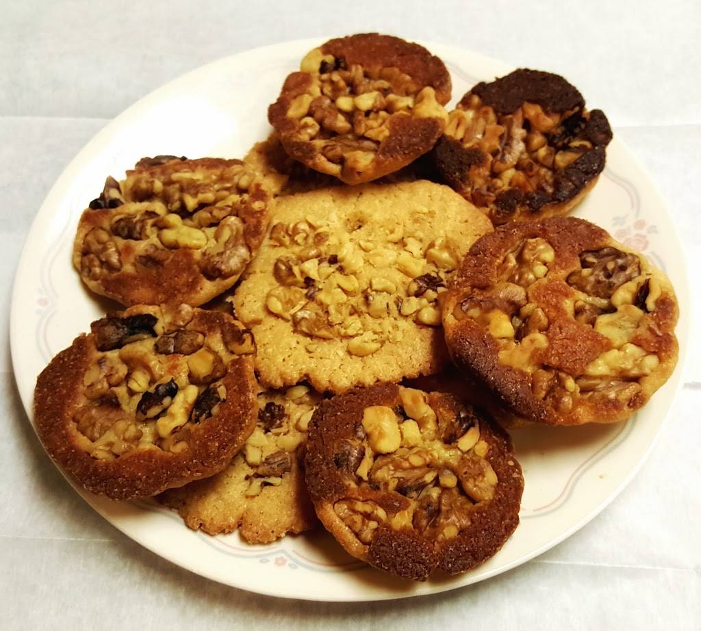 Ameera Bread - Middle Eastern Restaurant | restaurant | 845 Forest Ave, Portland, ME 04103, USA | 2079567071 OR +1 207-956-7071