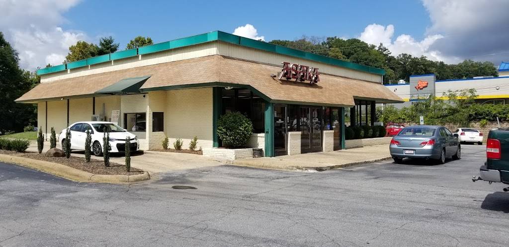 Asaka Japanese Cuisine | restaurant | 801 Biltmore Ave, Asheville, NC 28803, USA | 8282509301 OR +1 828-250-9301
