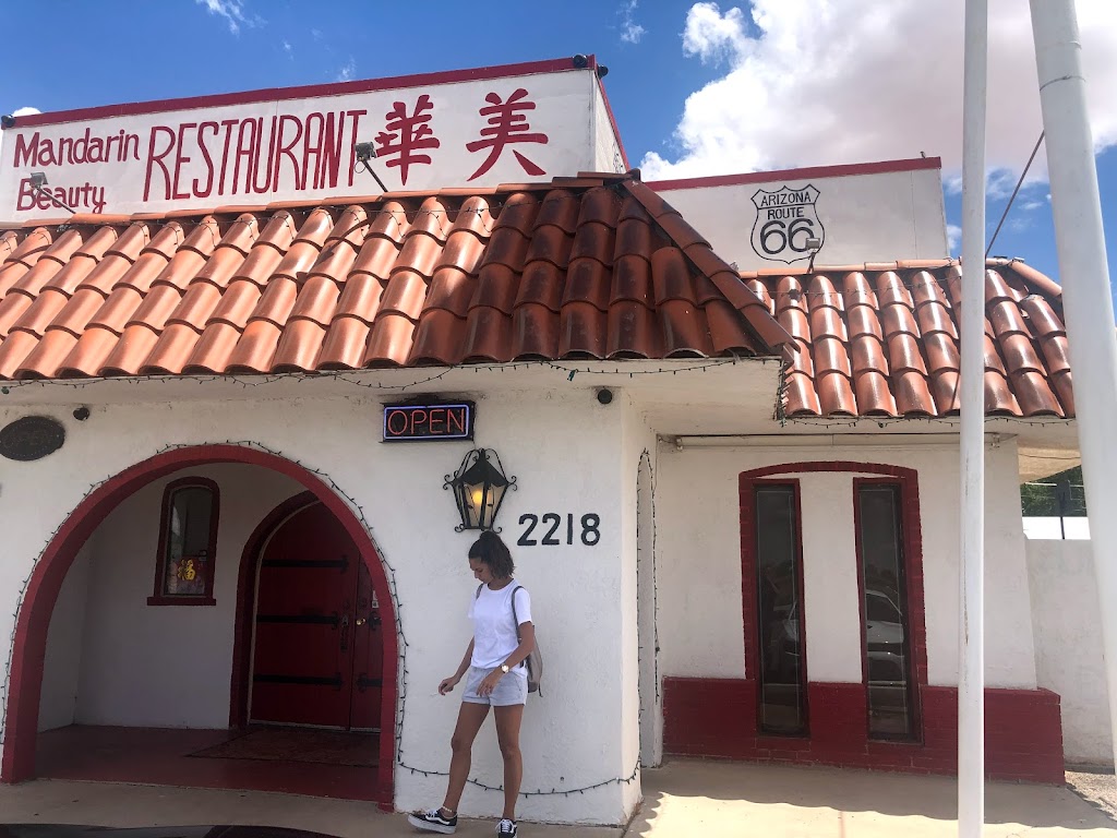 Mandarin Beauty Chinese Restaurant | restaurant | 2218 Navajo Blvd, Holbrook, AZ 86025, USA | 9285243663 OR +1 928-524-3663