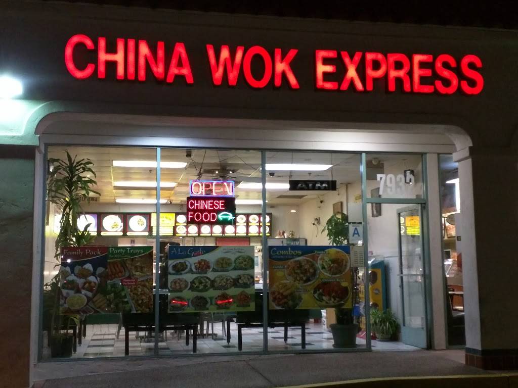 China Wok Express | restaurant | 7932 Florence Ave, Downey, CA 90240, USA | 5628061778 OR +1 562-806-1778