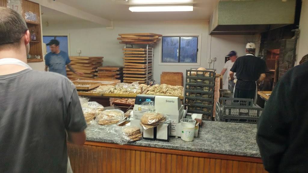 Sams Bakery | bakery | 256 Flint St, Fall River, MA 02723, USA | 5086745422 OR +1 508-674-5422