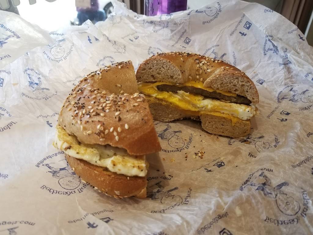 Bethesda Bagels | bakery | 1718 Connecticut Ave NW, Washington, DC 20009, USA | 2022999399 OR +1 202-299-9399