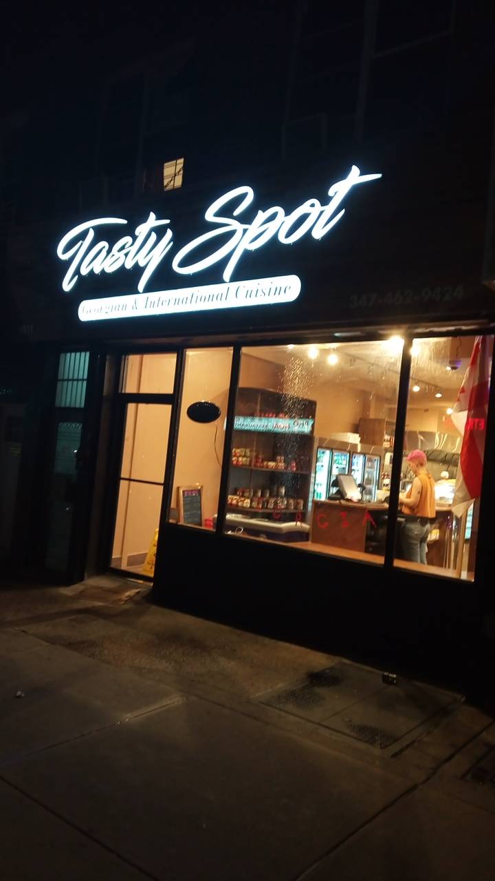 Tasty Spot | restaurant | 1911 Avenue U, Brooklyn, NY 11229, USA | 3474629424 OR +1 347-462-9424