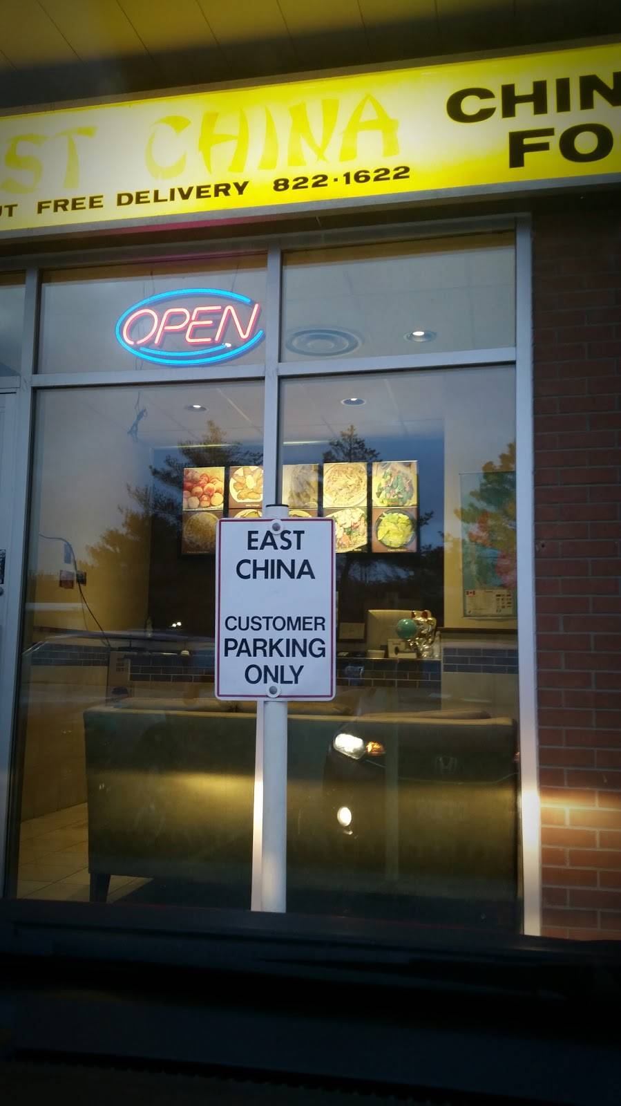 Far East Chinese Food | meal takeaway | 137 Martin Grove Rd, Etobicoke, ON M9B 4K8, Canada | 4162313387 OR +1 416-231-3387