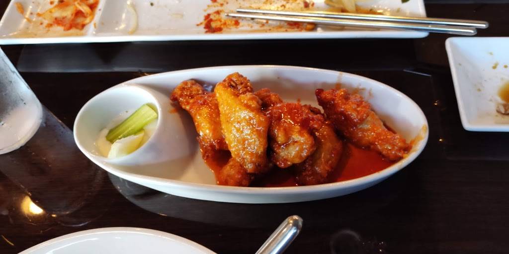 Bistro BulGoGi | restaurant | 1450 NW 87th Ave #108, Miami, FL 33172, USA | 7866153845 OR +1 786-615-3845