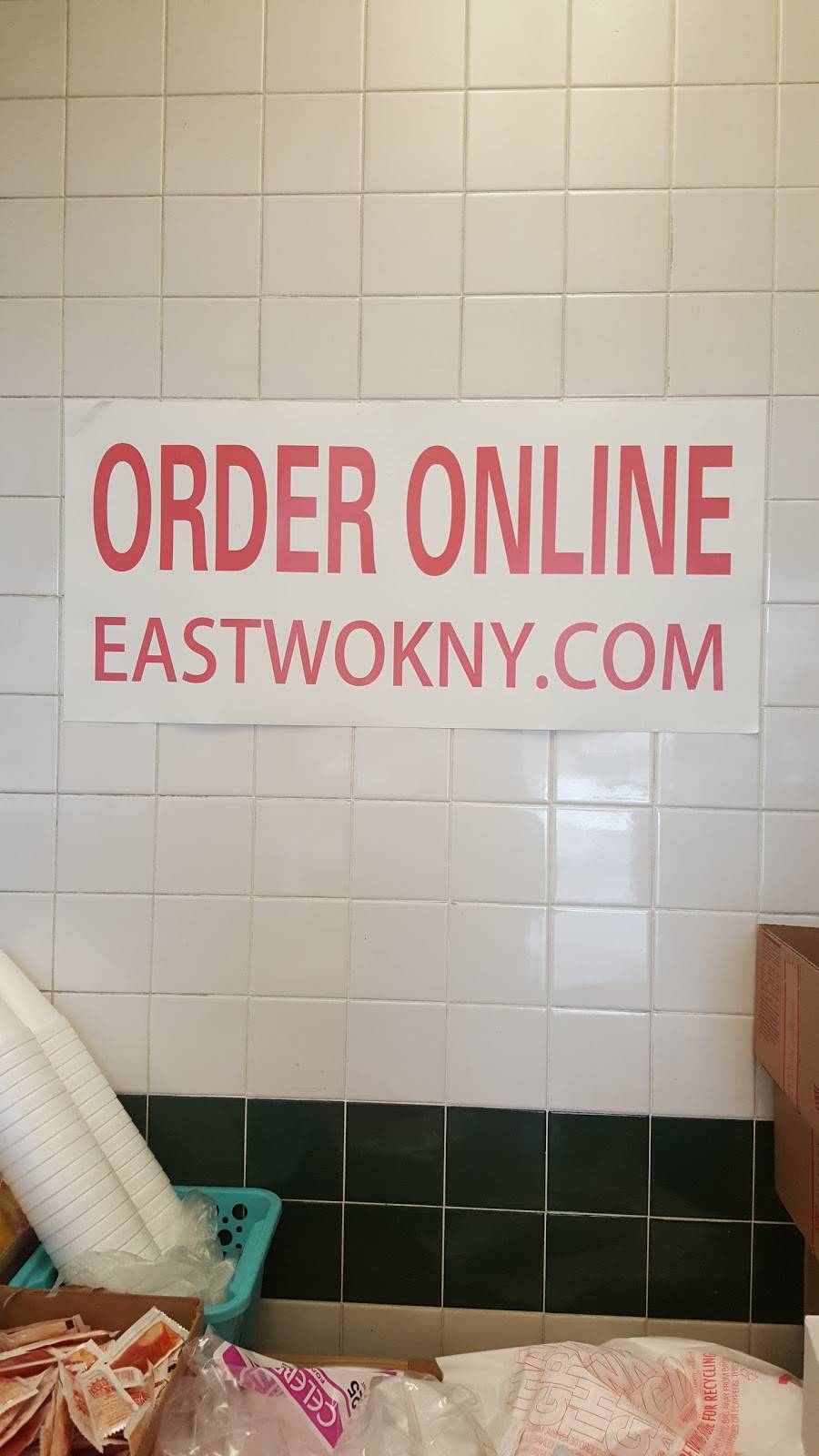 East Wok Restaurant | restaurant | 6382 Thompson Rd, Syracuse, NY 13206, USA | 3154319513 OR +1 315-431-9513