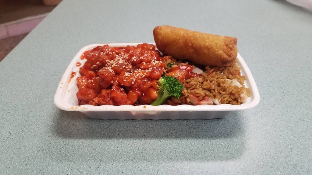 China King | restaurant | 405 N Main St, Lawrenceville, VA 23868, USA | 4348480411 OR +1 434-848-0411