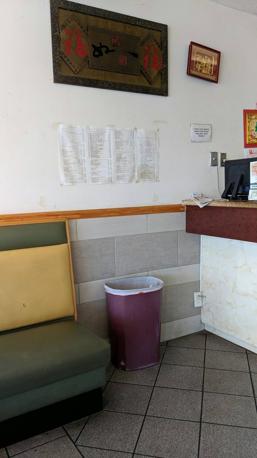 Hong Kong Wok | meal takeaway | 2919 N Military Trl D, West Palm Beach, FL 33409, USA | 5616834991 OR +1 561-683-4991