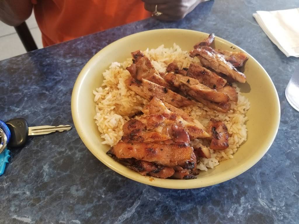 I Love Teriyaki | restaurant | 4010 Foothills Blvd #114, Roseville, CA 95747, USA | 9167863212 OR +1 916-786-3212