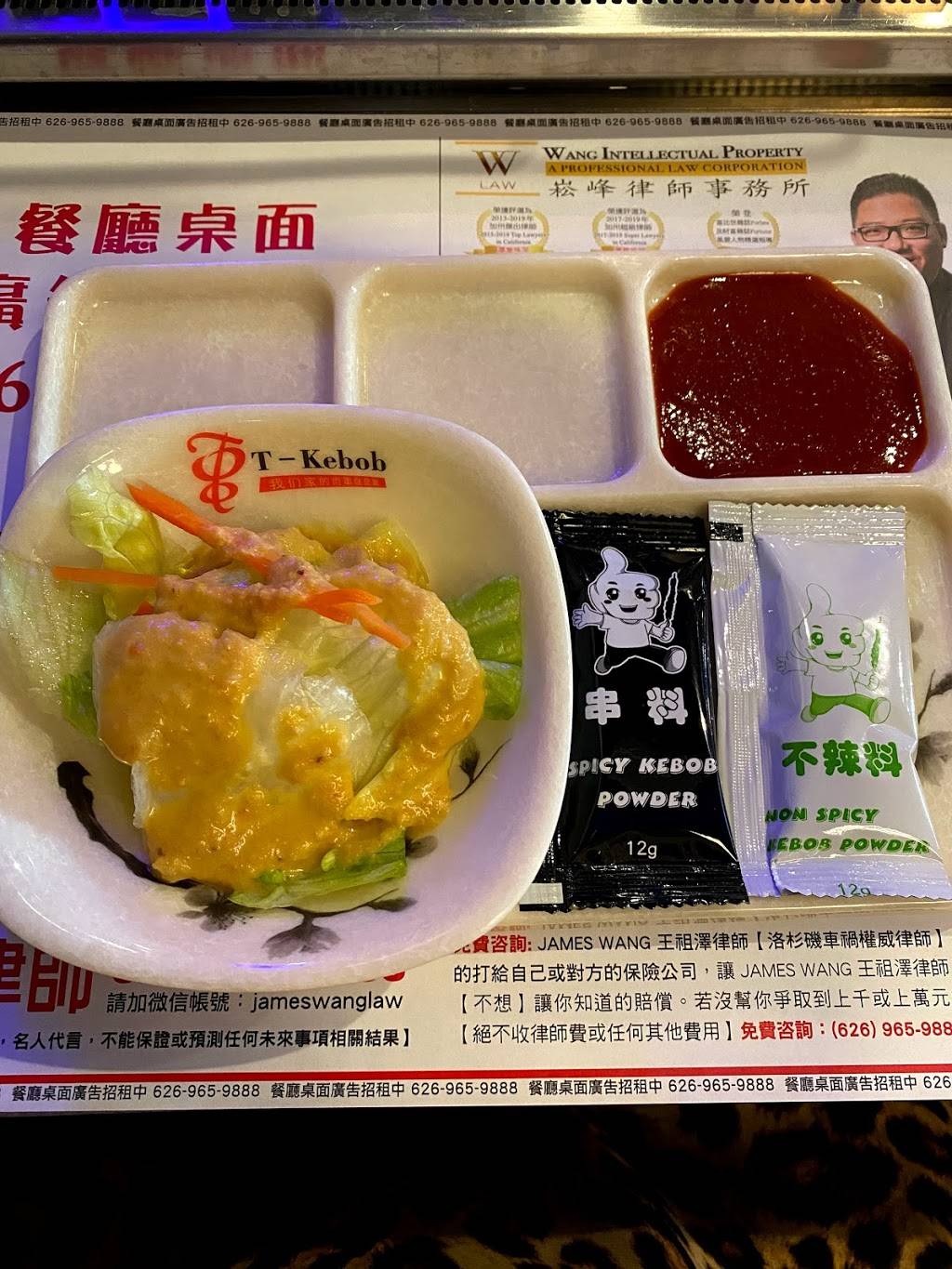 T- KEBOB | restaurant | 168 E Garvey Ave Ste B, Monterey Park, CA 91755, USA | 6266566950 OR +1 626-656-6950