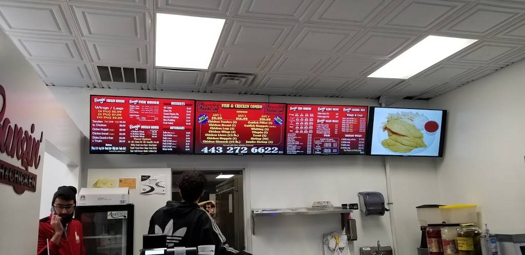 Bangin fish and chicken | restaurant | 8519 Liberty Rd, Randallstown, MD 21133, USA | 4432726622 OR +1 443-272-6622