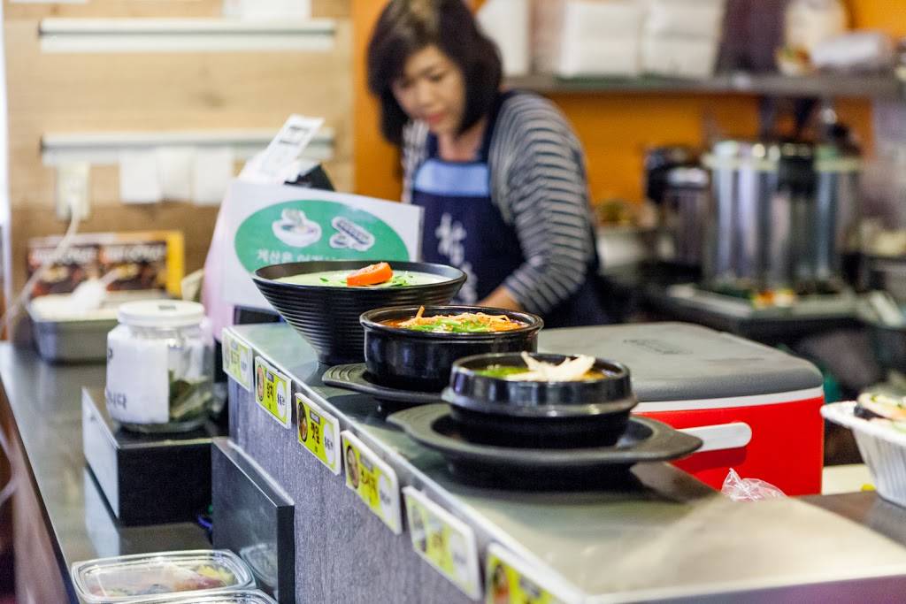 California Market Gimbap | restaurant | 450 S Western Ave Suite 105, Los Angeles, CA 90020, USA | 2135683128 OR +1 213-568-3128