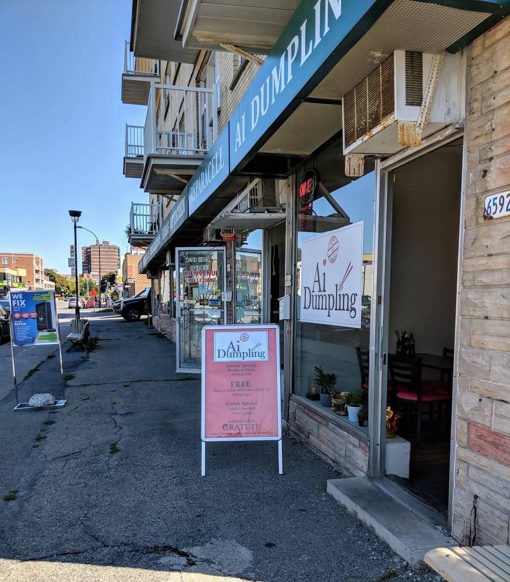 Ai Dumpling | restaurant | 6592 Avenue Somerled, Montréal, QC H4V 1S9, Canada | 5143691777 OR +1 514-369-1777