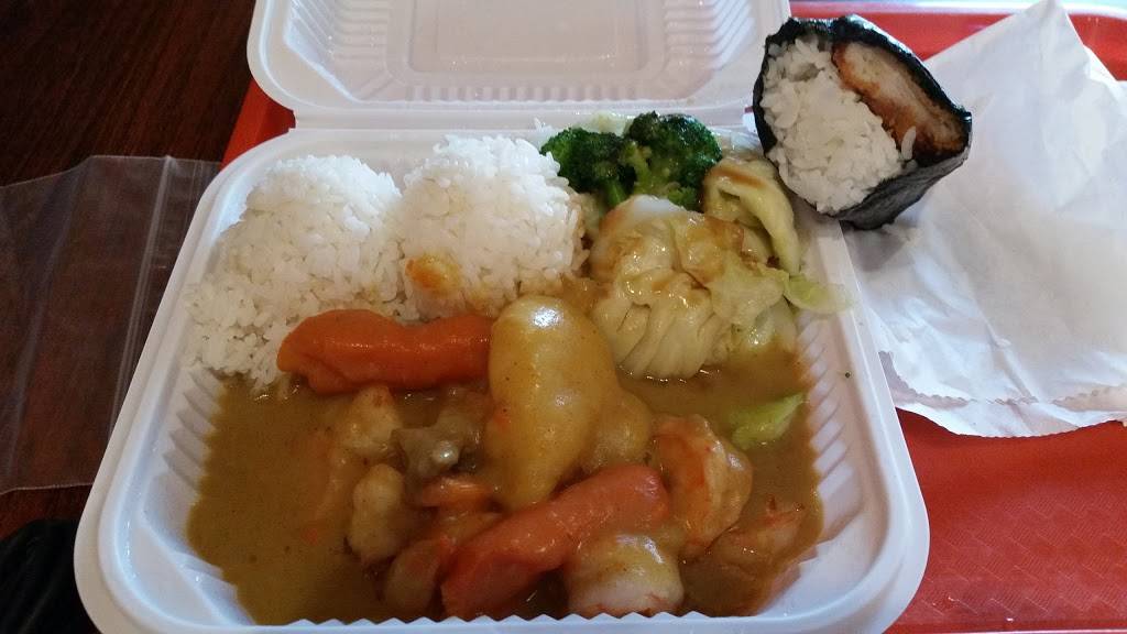 Hana Hawaiian Barbeque | restaurant | 482 San Mateo Ave, San Bruno, CA 94066, USA | 6506348788 OR +1 650-634-8788