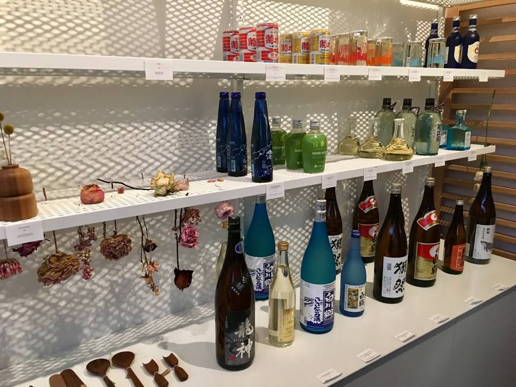 Heirloom - Coffee, Tea, Sake | cafe | 219 S West St, Raleigh, NC 27603, USA | 9192978299 OR +1 919-297-8299