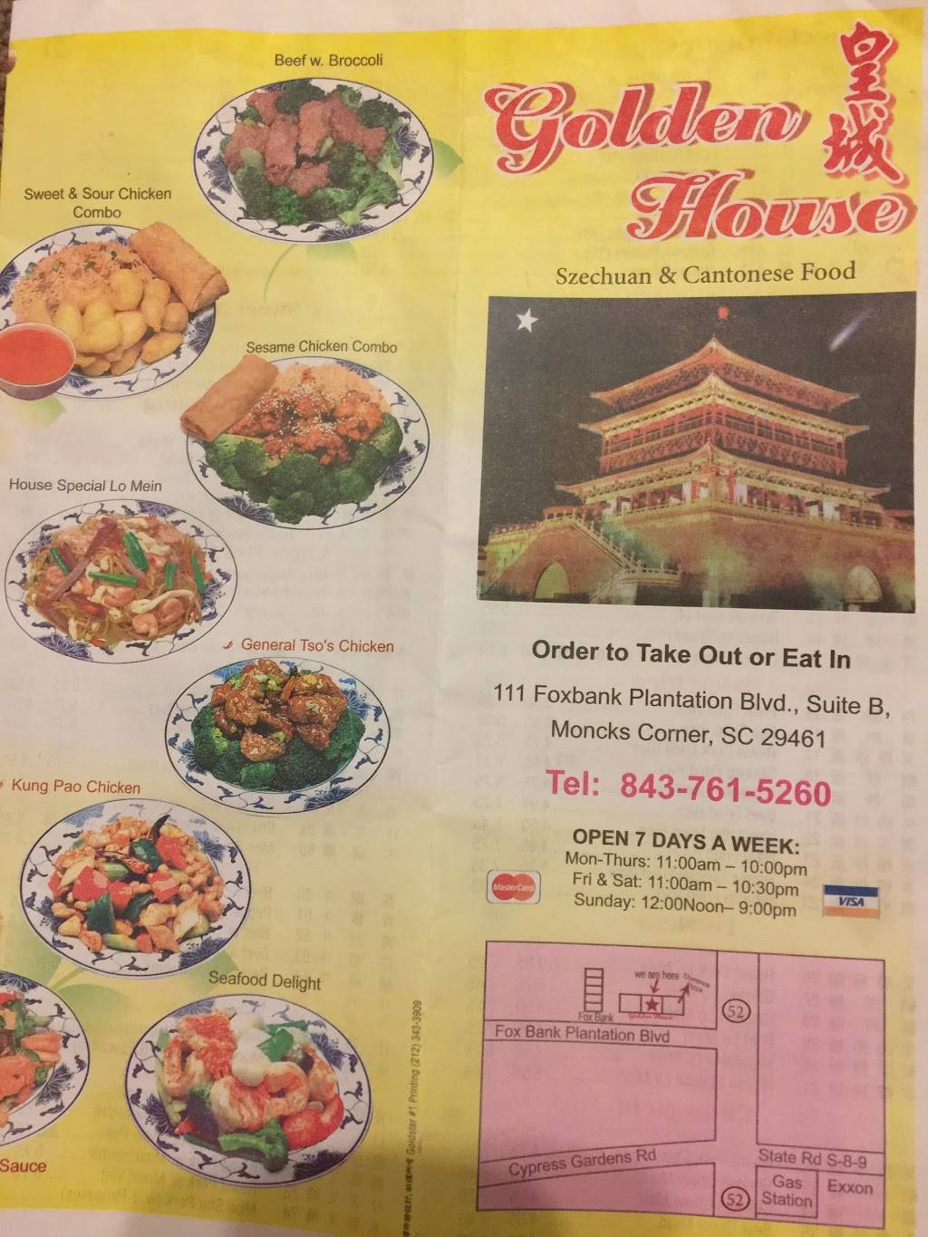 Golden house | restaurant | 111 Foxbank Plantation Blvd, Moncks Corner, SC 29461, USA | 8437615260 OR +1 843-761-5260