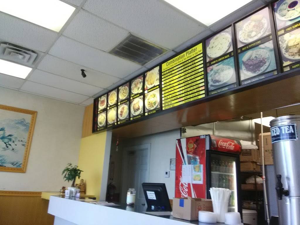 China Town | restaurant | 1736 Russell St, Orangeburg, SC 29115, USA | 8035319266 OR +1 803-531-9266