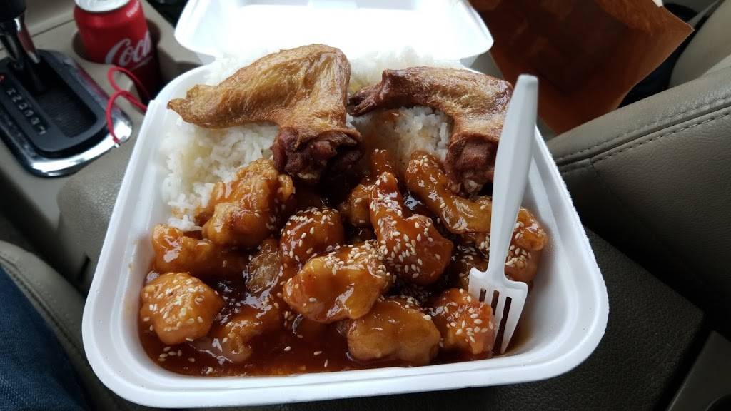 Mandarin Lowell | restaurant | 1149, 1590 Middlesex St, Lowell, MA 01851, USA | 9784591800 OR +1 978-459-1800