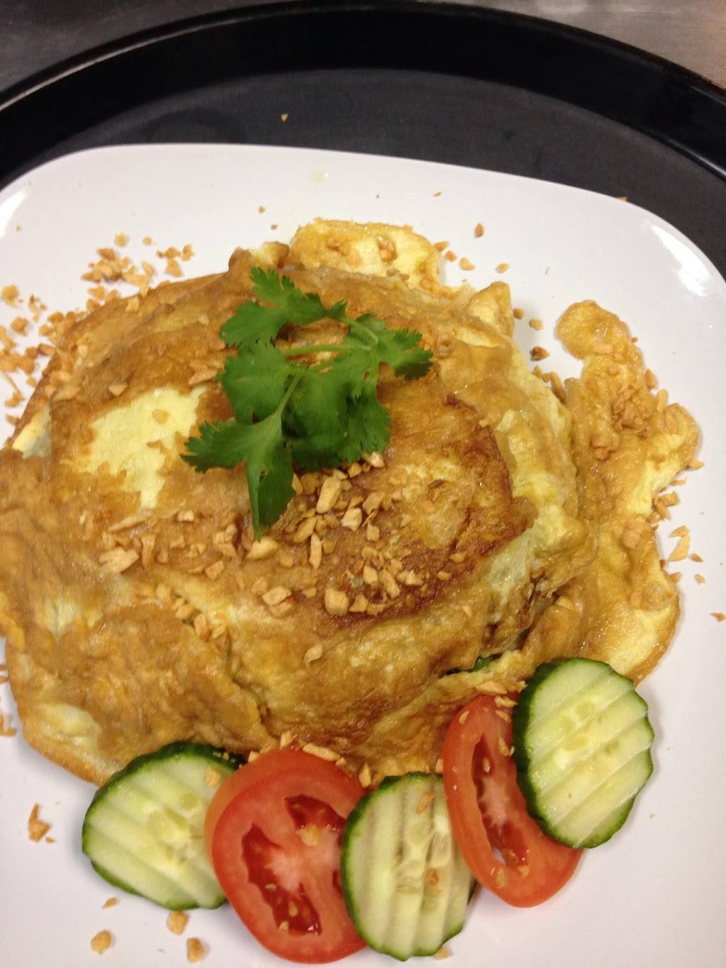 Toledo Thai Restaurant | restaurant | 4011 Secor Rd, Toledo, OH 43623, USA | 4194753743 OR +1 419-475-3743