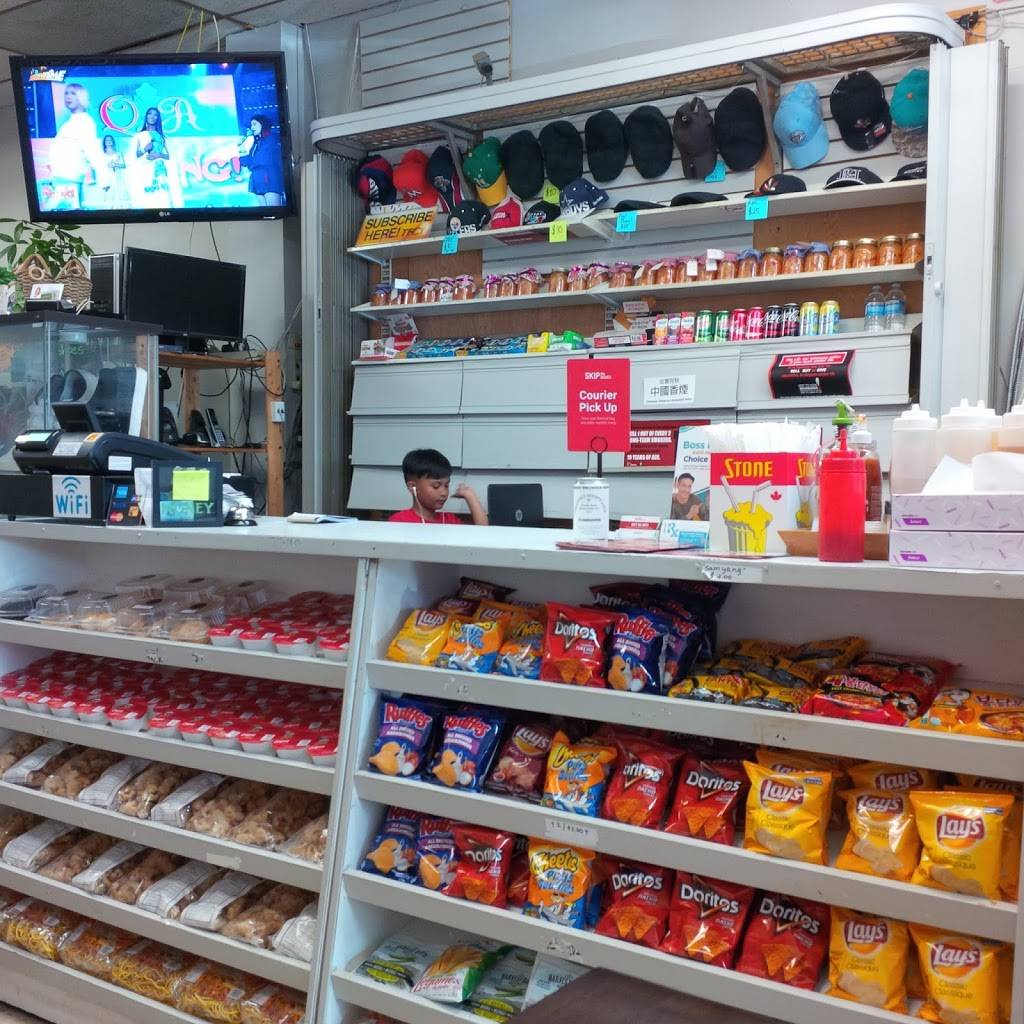 Eskenita Foods | restaurant | 180 Steeles Ave W, Thornhill, ON L4J 2L1, Canada | 9058862402 OR +1 905-886-2402