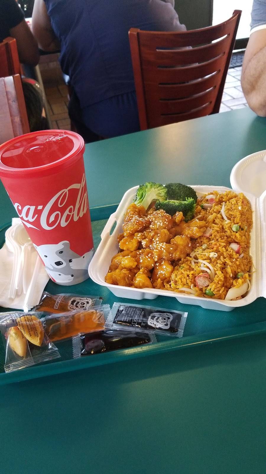 King Express | restaurant | 2225 W Oak Ridge Rd, Orlando, FL 32809, USA | 4078547899 OR +1 407-854-7899