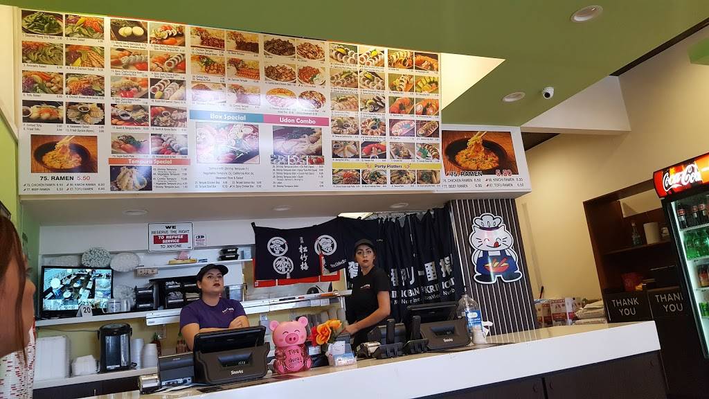 California Sushi & Teriyaki | restaurant | 12305 Norwalk Blvd, Norwalk, CA 90650, USA | 5628685525 OR +1 562-868-5525