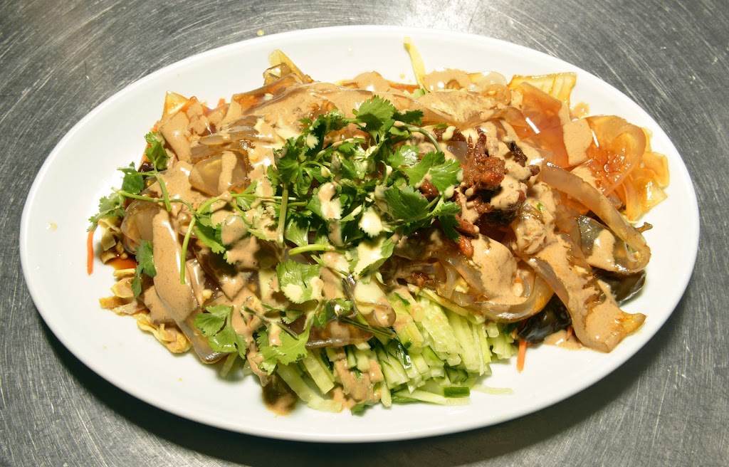 Northern city | restaurant | 742 W 31st St, Chicago, IL 60616, USA | 3128429677 OR +1 312-842-9677