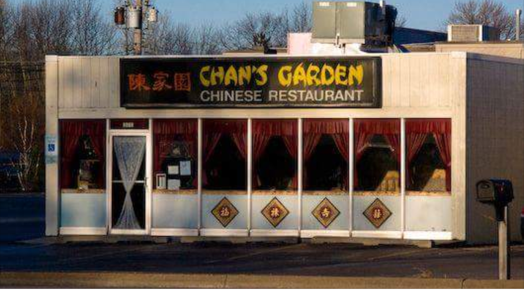 Chans Garden Restaurant | restaurant | 1951 N Center Rd, Saginaw, MI 48638, USA | 9897909188 OR +1 989-790-9188