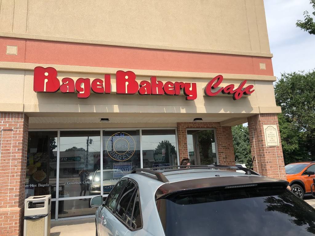 Bagel Bakery Cafe | restaurant | 1006 S Salisbury Blvd, Salisbury, MD 21801, USA | 4105438249 OR +1 410-543-8249