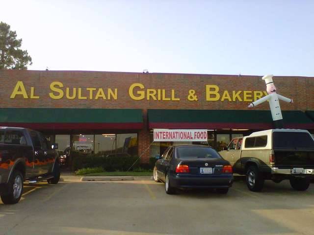 Al Sultan Grill and Bakery | restaurant | 9515 E 51st St, Tulsa, OK 74145, USA | 9186222942 OR +1 918-622-2942