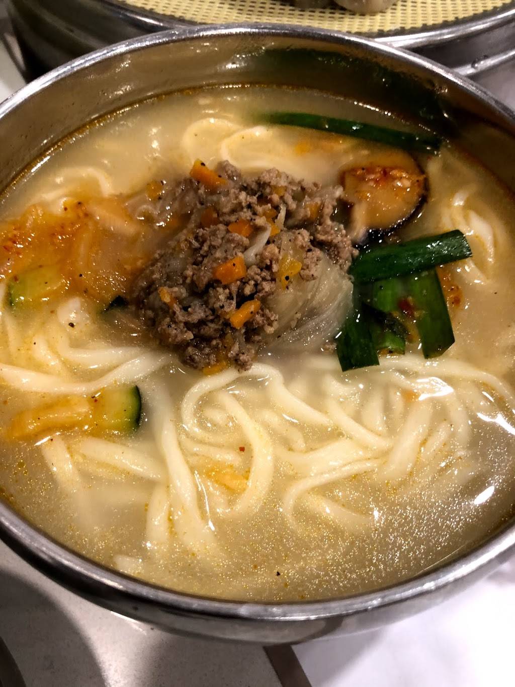 Myeongdong Gyoza Kalguksu | restaurant | 7117 Bathurst St Unit 106, Thornhill, ON L4J 2J6, Canada | 9055973911 OR +1 905-597-3911