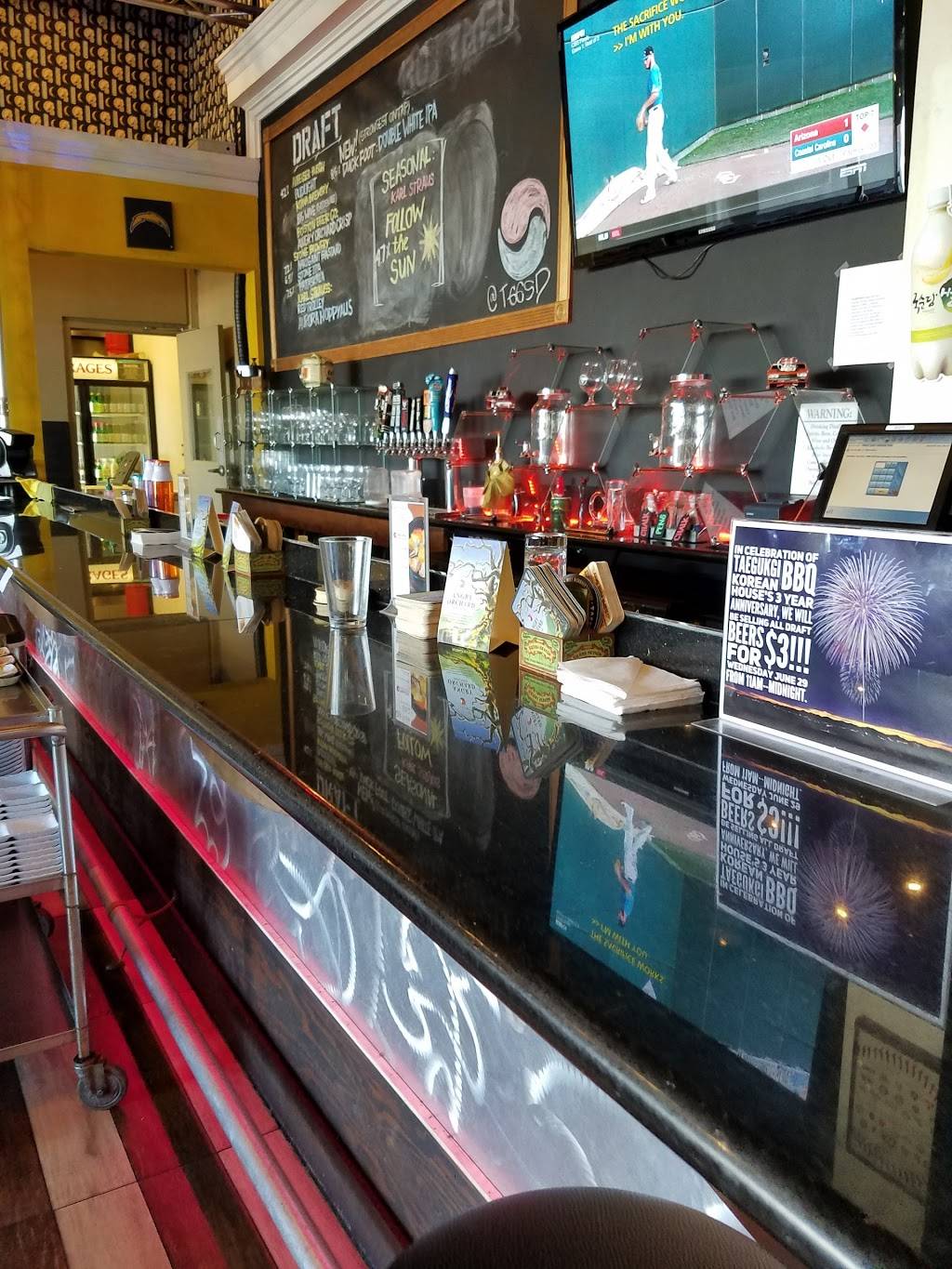 Taegukgi Korean BBQ | restaurant | 7655 Clairemont Mesa Blvd #501, San Diego, CA 92111, USA | 8582771554 OR +1 858-277-1554