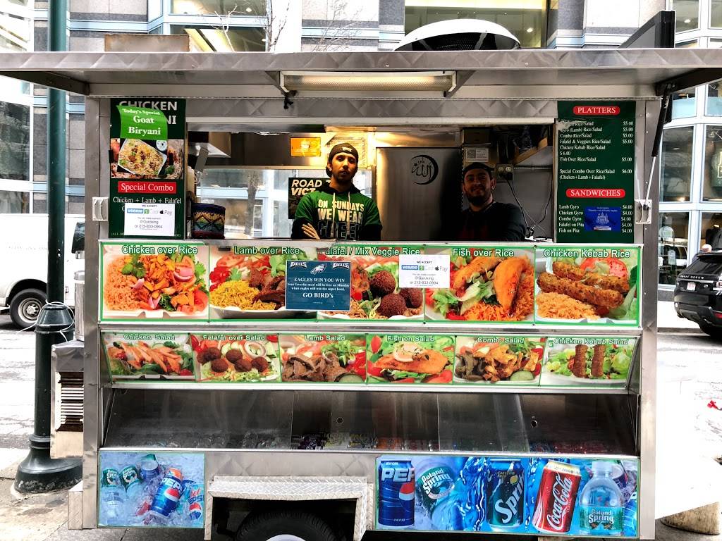 Gyro King | restaurant | S 17th St, Philadelphia, PA 19103, USA | 2158330994 OR +1 215-833-0994